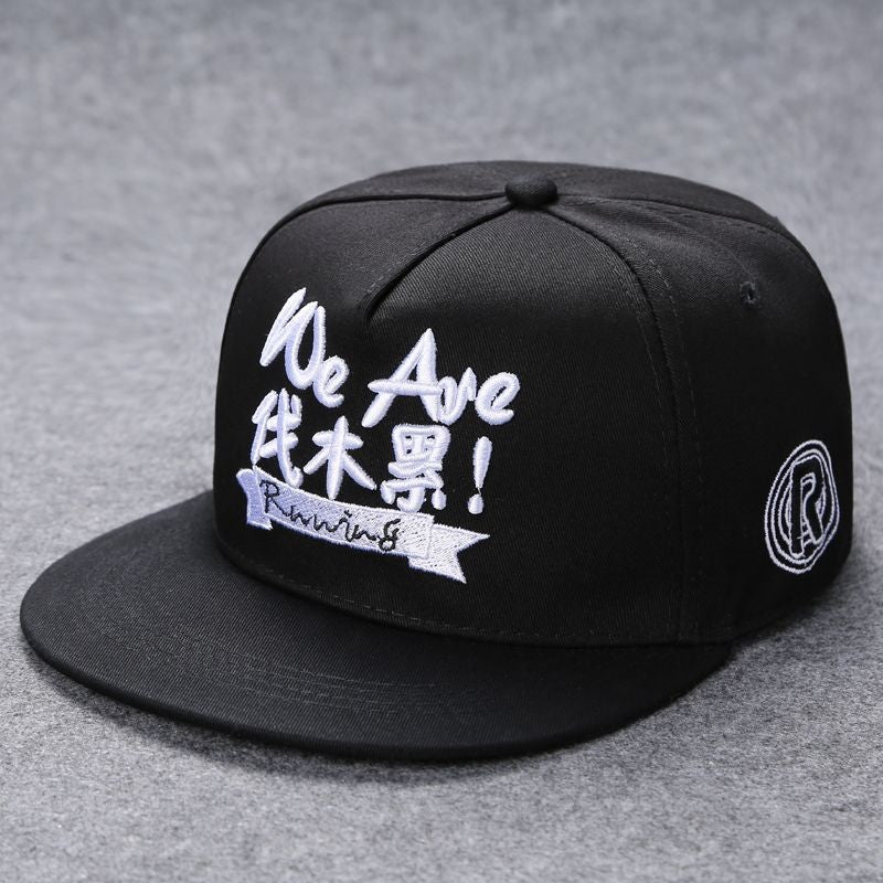 Nova moda masculina carta bordado maré all-match aba plana boné de beisebol ve