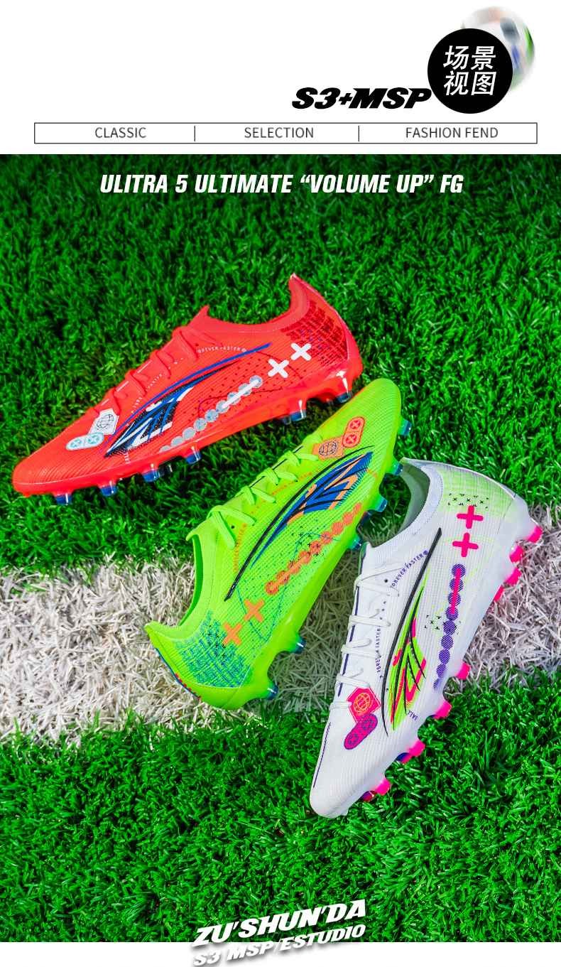 Homens TF/AG Sapatos De Futebol Chuteiras Treinamento Relva Confortável Socieda