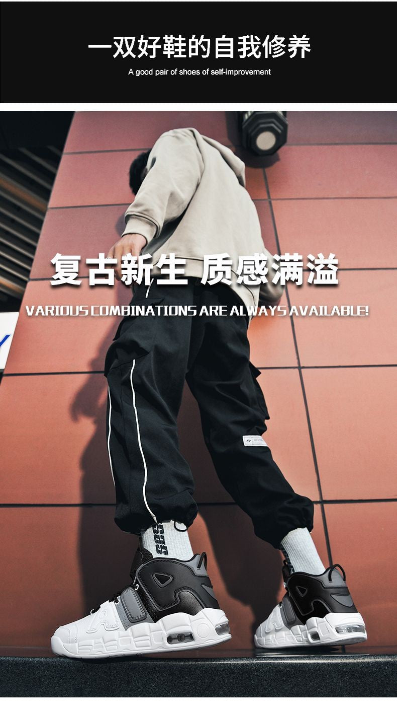 Homens esportes tênis de corrida maratona almofada ar prazer leve ao ar livre a