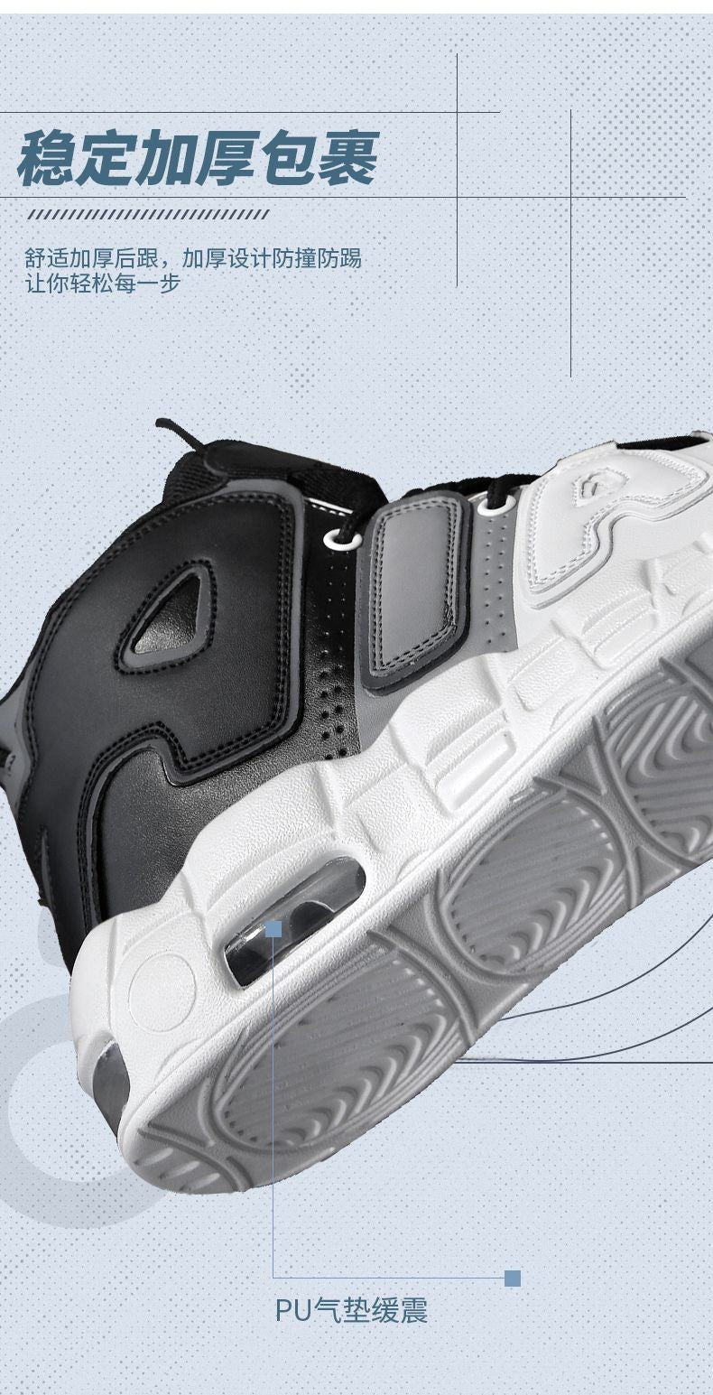 Homens esportes tênis de corrida maratona almofada ar prazer leve ao ar livre a