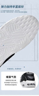 Homens esportes tênis de corrida maratona almofada ar prazer leve ao ar livre a