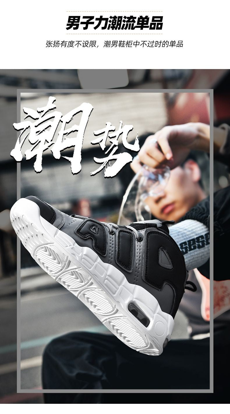 Homens esportes tênis de corrida maratona almofada ar prazer leve ao ar livre a