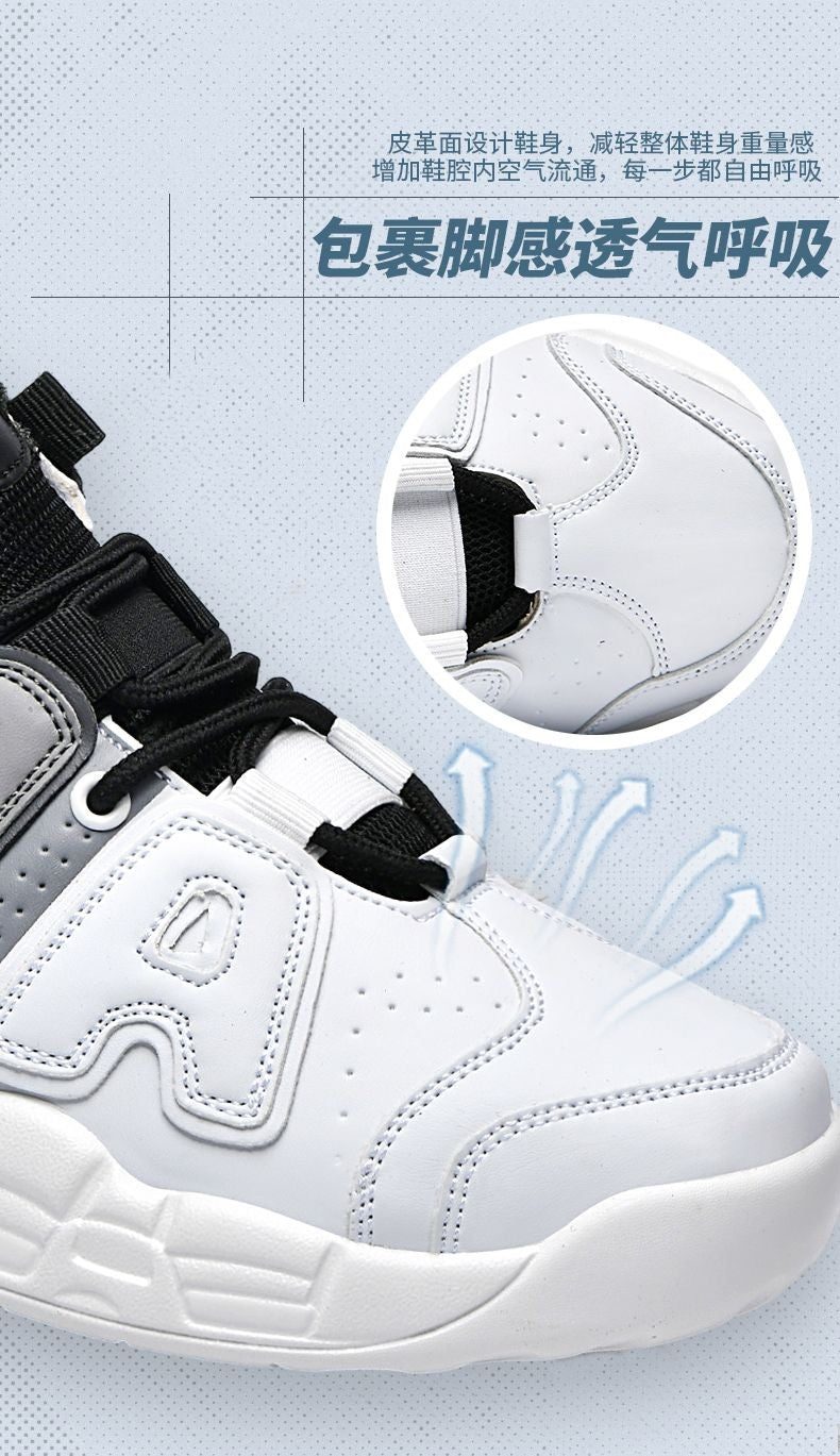 Homens esportes tênis de corrida maratona almofada ar prazer leve ao ar livre a